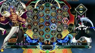 【BBCF】BBCFランダム2on2大会 2022/6/18【MAXIMHERO】
