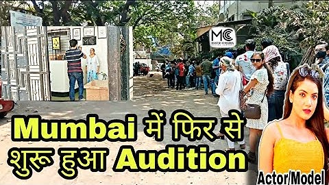 Open Introductions at Mukesh Chabbra Casting Company MCCC | Aram Nagar Part 2| Laxmi Kushwaha