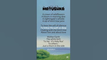 Thumbnail of 🌿🕊️ MATUSHKA ULTRAFUNK (English Lyrics   Subtitles) #LyricsBoy-A #russian #matushka