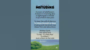 MATUSHKA ULTRAFUNK English Lyrics Subtitles LyricsBoy A Russian Matushka 