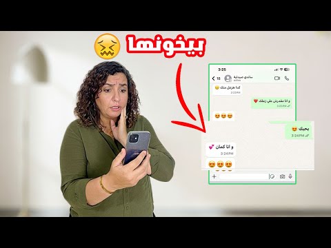 اختبرنا ثقة ماما فى بابا أول مرة بابا يشترك معانا فى مقلب