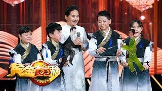 《黄金100秒》100秒挑战演绎“闪幕皮影” 带你解锁不一样的皮影戏 20190809 | CCTV综艺
