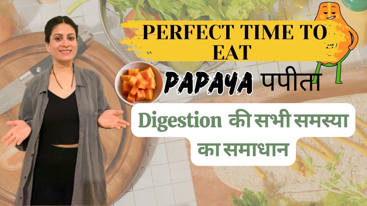 Eat 1 bowl of Papaya at night & See the Magic The Most Beneficial Fruit Papaya healthytips