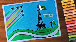 Pakistan day drawing/Pakistan Resolution Day drawing/23rd March Pakistan day drawing screenshot 3