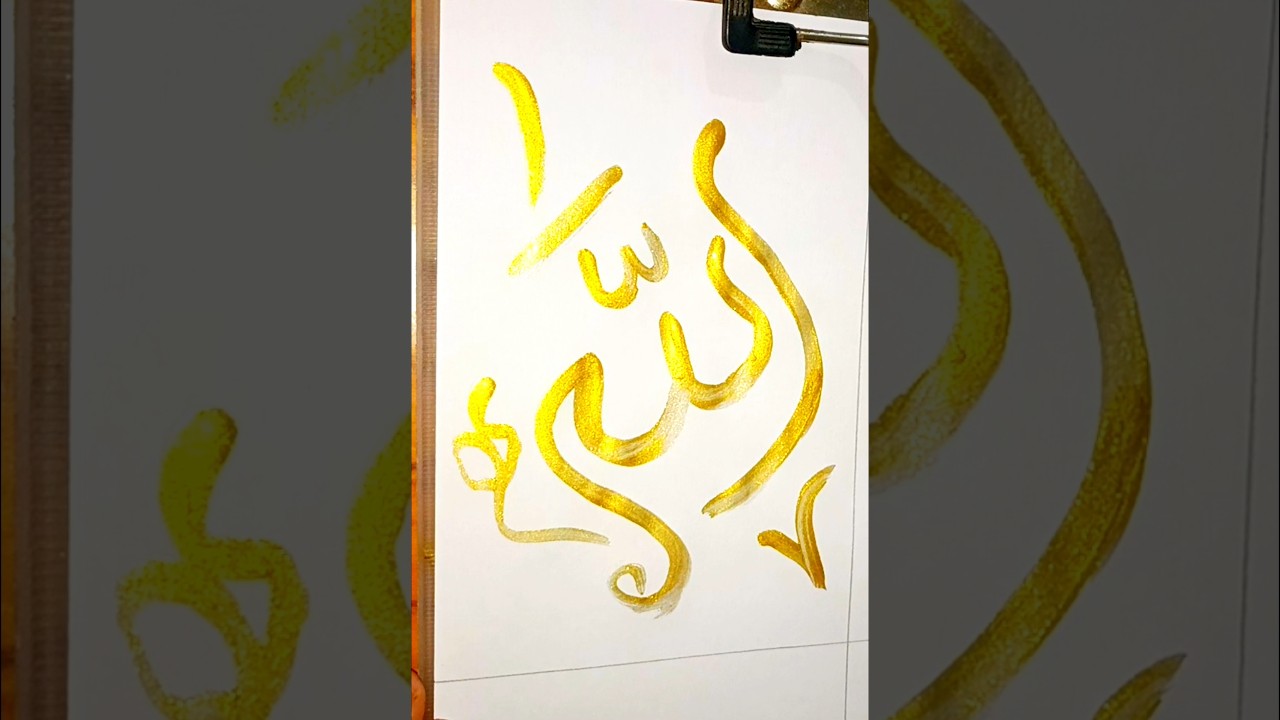 #allah#calligraphy#viral#easy#arabic#islamic#beautiful#aestgeticallah#art#reels#shorysfeed#shorts.