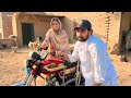 Simple Village LifeReal People Real Story /Mehnat Aur Izzat Asal Safar