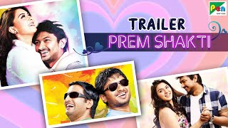 Prem Shakti | Official Hindi Dubbed Movie Trailer | Udhayanidhi Stalin, Hansika Motwani, Santhanam