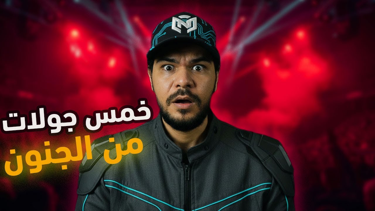 تحدي معلومات المصارعة -  اكتر 10 مصارعين حملو لقب البيج جولد ؟ ( اكتر عدد أيام ) Monday Night Wrong