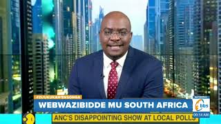 Webwazibidde Mu South Africa Nga Ekibiina Mandela Kyeyaleka Nga Kyamaanyi Kiweddewo