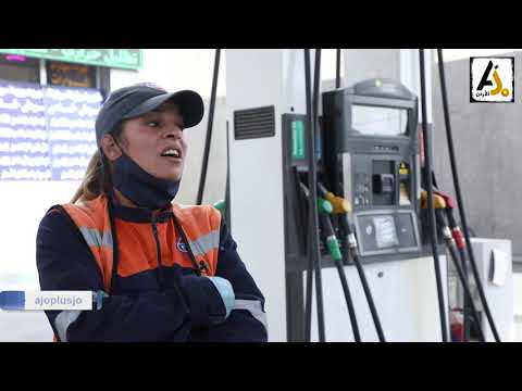 الشغل مش عيب العيب إني امد ايدي