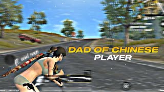DAD OF CHINESE PLAYER 😈 | Pubg Lite Montage |OnePlus,9R,9,8T,7T,,7,6T,8,N105G,N100,Nord,5T,NeverSet screenshot 5