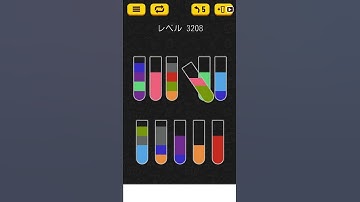 【Water Sort Puzzle】 Level 3208