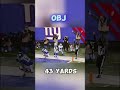 The OBJ catch is unmatched!🔥🤯 #nflfootball #footballshorts #shorts