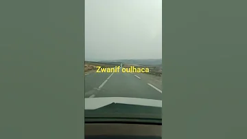 Zwanif Oulhaca 