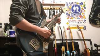 ゼンマイ 歌詞 Mrs Green Apple ふりがな付 歌詞検索サイト Utaten