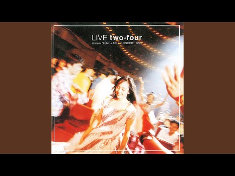 きっと愛がある