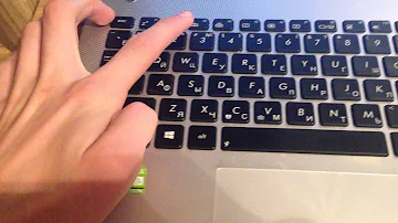 Как включить подсветку на любом клавиатуре