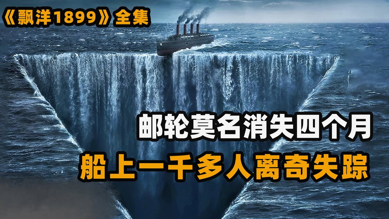 在不侵犯版权的情况下搭建自己的电影解说频道，在YouTube上轻松赚钱年入百万｜YouTube赚钱 上传电影解说视频赚钱｜不侵权赚钱，无版权问题｜最新赚钱 2023｜Richer赚钱2023