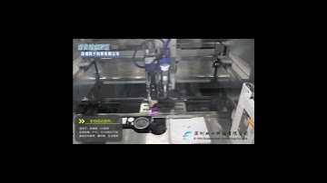 Automatic Glue dispensing machine and Frame bonding machine for mobile FPC CCM use