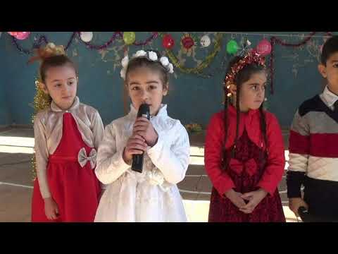 ჭიათურა, ეწრის საჯარო სკოლის საახალწლო ზეიმი