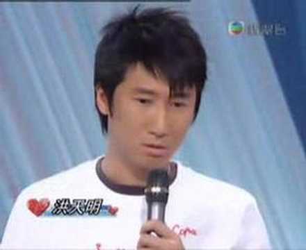 tvb众志成城抗震救灾 - 七百万人的爱心 (tvb及湖南卫视)一 - 天天要闻