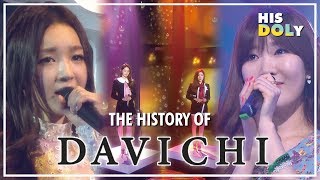 DAVICHI Special ★Since 'Even though I hate you, I love you' to 'Days without you'★ (1h 16m)