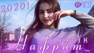 Бачам Биё Зант Бтем 🥀 Не Оча ❤ Дилрабо | Хит Трек - 2020 / BaDiK