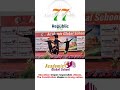 Republic Day at AGS | Students Celebrate with Pride & Joy #Shorts #education #school #greatschools