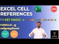 Excel Cell References in Tamil | Master F4 Key Magic (2025)