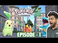 Pokémon Legends ZA Episode 1 – Starter Pokémon, First Catch &amp; Battle Royale Registration! #pokemon