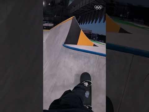 Skater POV 🛹