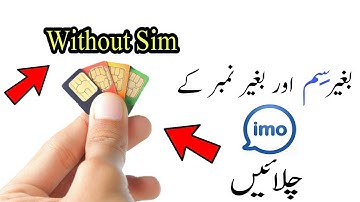How To Make IMO Account Without Sim And Without Number Secret Trick (2018) :