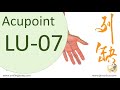 Acupoint lu 07