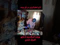 عاوز تتعلم الريزين نفسك تعمل مشروع نفسك تقدم فن راقى بتكنيك مختلف واتساب 01274040255 اشرف شندى