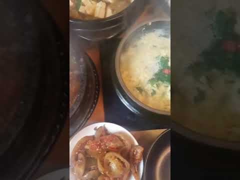 #SAGAMI