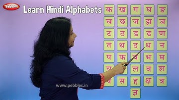 Hindi Varnamala | Learn Hindi Alphabets : Swar, Vyanjan | Pre School Learning Videos