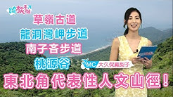 Nan Nan Back Undefined Skip Navigation Search Search Sign In Undefined 靖天電視台goldentv 靖天電視台goldentv 13 5k Subscribers Subscribe 靖天官網 Home Videos Playlists Community Channels About Search Info Shopping Tap To Unmute If