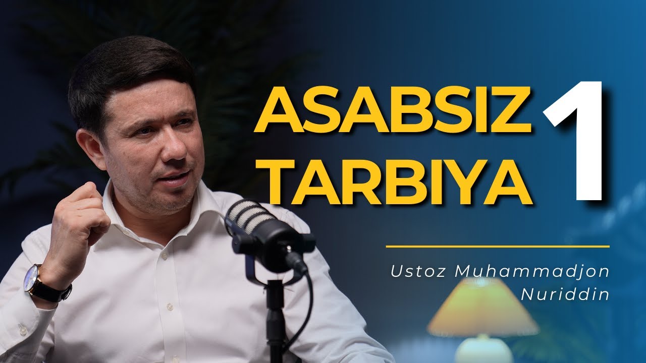 Jahlsiz, g'azabsiz farzand tarbiya qilish mumkinmi? | Ustoz Muhammadjon