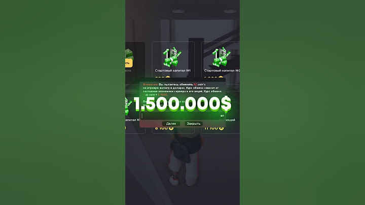 КУДА МОЖНО ПОТРАТИТЬ 100 AZ COINS НА ARIZONA ROLE PLAY GTA SAMP !?!?! #shorts