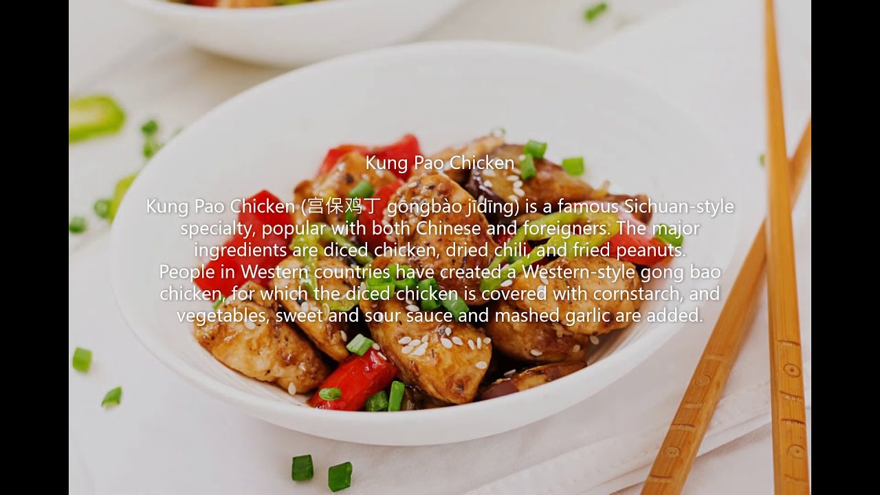 Famous Chinese food!! YouTube