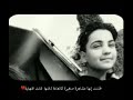 ضننت إنها مشاجرة صغيرة كالعادة لكنها كانت النهاية