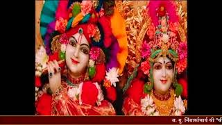 अगर श्याम सुंदर का सहारा न होता। तो दुनियां में कोई हमारा न होता