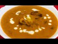 Easy butter mushroom curry mushroom recipe dinner recipe veg dish fork n knife journey