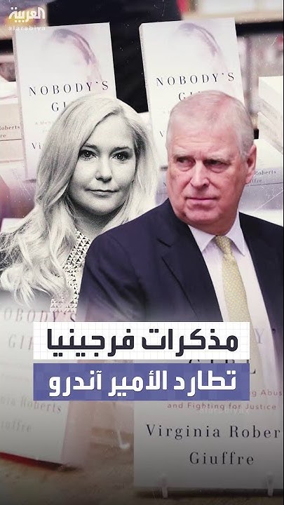      
 - نشر قبل 7 دقيقة