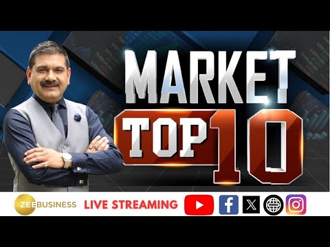 Today's Top 10 Market News - Keep an Eye on These 10 Stocks! - ZEEBUSINESS