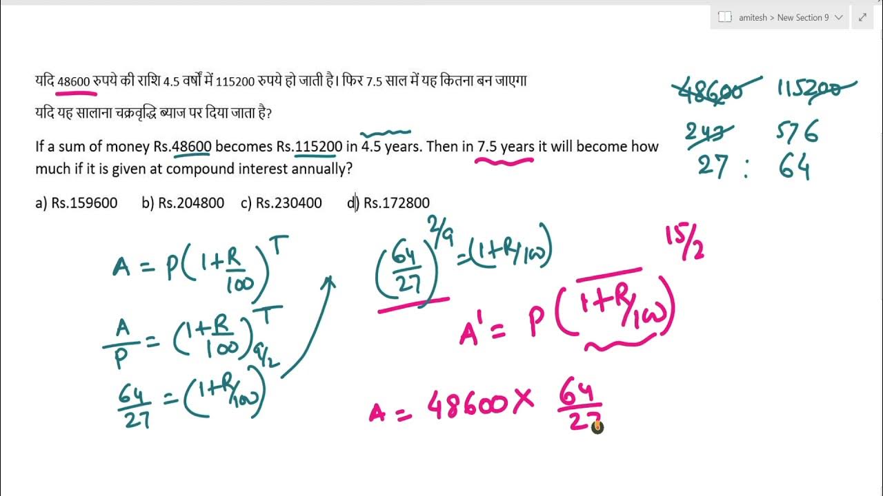 11520 In Word 11520 In Word