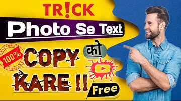 How to Copy Text from Image || New Features 2023🔥||Easy Way to Copy Text from Screenshot and Images