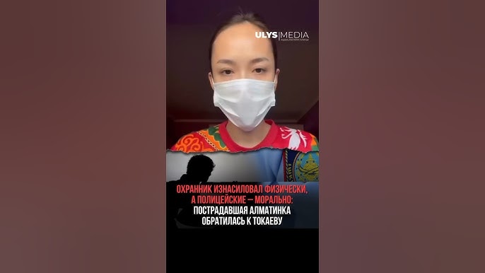 Шарға дейін әйелі