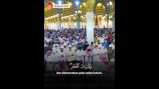 AL-QUR'AN SURAH AL-ISRA AYAT 78-85