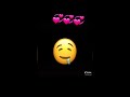 مهرجان انا دوخت عشان القاء شاشه سوداء